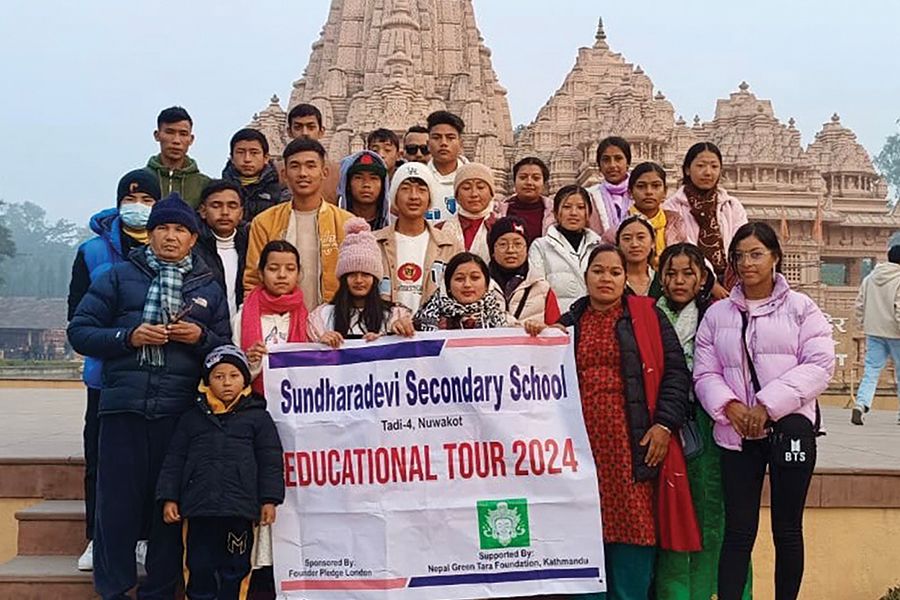 EDUCATIONAL TOURS 2024